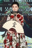 范冰冰演《楊貴妃》險喪命 談六年擱淺幾度哽咽
