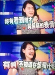 范玮琪偶遇大小S晒亲密合影 破姐妹不合传闻
