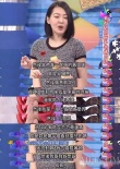小S向姐妹團(tuán)開(kāi)炮 相愛(ài)相殺說(shuō)到底還是名利為首