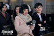 《肿瘤君》曝沈腾剧照 白百何组团复仇“郝建”