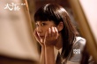 《太平輪·彼岸》曝終極海報(bào)預(yù)告 7月30日將上映
