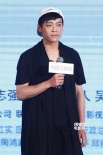 《华丽上班族》提档9月2日 杜琪峰犀利面试汤唯