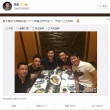 贏了！北京成功申辦2022年冬奧會(huì) 眾星微博祝福