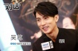 專訪吳尊：《楊貴妃》是文藝片 范冰冰很有想法