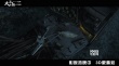 《太平輪·彼岸》曝十分鐘正片 震撼船難先睹為快