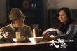 《太平輪·彼岸》獲業(yè)內(nèi)名人力挺 好口碑席卷影市