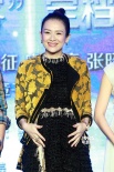 章子怡現(xiàn)身變孕婦 攜汪峰為《從天兒降》搶頭條