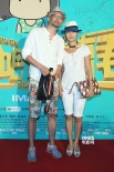 胡巴助阵《肿瘤君》首映 白百何小露香肩秀性感