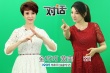 金巧巧帶女兒赴新疆拍戲 黃奕：低谷時(shí)懷疑一切
