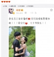 谢娜纪念与张杰结婚四周年 晒当年婚讯截图遭催生