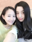 范冰冰李晨恩爱赴台 被曝逗留美容诊所七小时