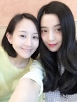 范冰冰李晨恩爱赴台 被曝逗留美容诊所七小时