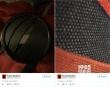 疑《美国队长3》截图流出 新版蜘蛛侠首露真容