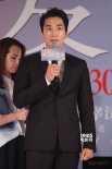 刘亦菲、宋承宪同台亮相 取消发布会为天津祈福