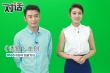 安瀾執(zhí)導《誘狼》大呼過癮 羅昱焜鞏崢釋放血性