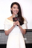 中韓合拍片《雙生靈》首映 車藝蓮為天津祈福