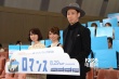 大島優(yōu)子宣傳《羅曼史》人氣高 大倉孝二曝趣事