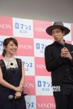 大岛优子宣传《罗曼史》人气高 大仓孝二曝趣事