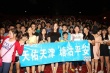 王珞丹《桂香》深圳宣传致歉 为天津祈祷90度鞠躬