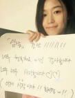 《暗杀》韩国观影人数突破千万 9月有望登陆中国