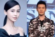 黄晓明Baby响应前线求助再捐赠 第二批物资抵津