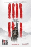 导演昆汀：《八恶人》将分为70mm胶片版和数码版
