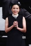 《開羅宣言》首映 胡軍：說海報(bào)篡改歷史太無聊