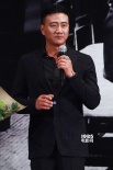 《开罗宣言》首映 胡军：说海报篡改历史太无聊