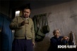 《东北偏北》曝罪犯版海报 老刑警还原历史真相