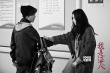 《我是证人》曝新剧照 杨幂饰盲女与鹿晗对戏