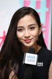 Angelababy：宣传电影就要牺牲私生活博头版吗