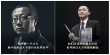 《三体》曝新概念海报 后期制作开启明年暑期映
