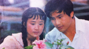 西子姑娘