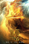 紫霞