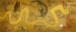 蔡志忠《天眼传奇》定档10.1 改编自《山海经》