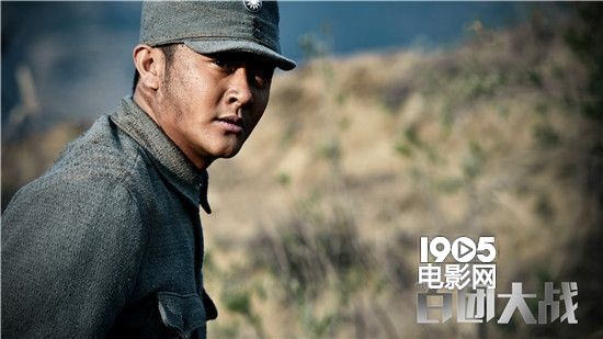 显示 百团英模 战功赫赫         "百团大战白刃格斗英雄连"隶属第14