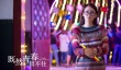 《青春留不住》宣布定档10月23 海报预告双发