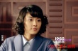 中國版