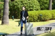 《情敌蜜月》曝新宣传图 张雨绮穿婚纱为爱而战