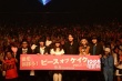绫野刚宣传《小菜一碟》 与多部未华子吻戏尴尬