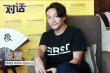 张震：感动于侯孝贤的纯粹 成长于非科班的谦卑