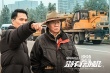 《別有動(dòng)機(jī)》曝導(dǎo)演特輯 秦嵐高圣遠(yuǎn)林家棟主演