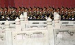抗战胜利70周年阅兵仪式举行 壮观宏伟令人赞叹