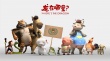 《龍?jiān)谀睦?？》舞林?zhēng)霸特輯 動(dòng)感簡(jiǎn)約嗨爆金秋