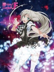 潜行吧! 奈亚子