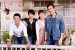 《泡沫之夏》主演阵容首曝光 梁咏琪首当制作人