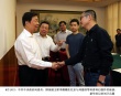 刘慈欣获国家副主席李源潮接见 《三体》明年映
