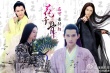 “杀阡陌”马可晒帅照 被网友封为“鲜肉男神”