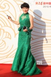 陈虹池担金鸡百花电影节形象大使 穿绿裙走红毯
