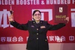王晓棠、张良获终身成就奖 亮相后台喜不自禁